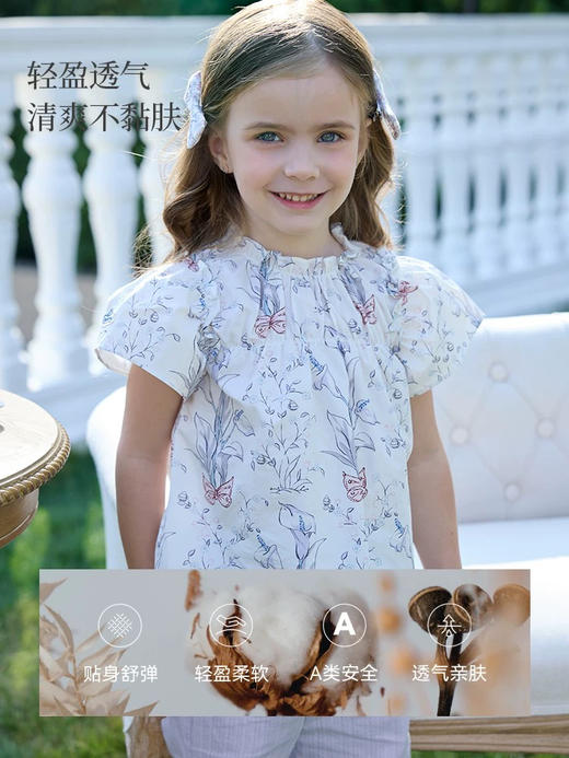 Domiamia 女宝宝梭织花袖花边领上衣短袖 夏装外出短T 薄款透气百搭 商品图0