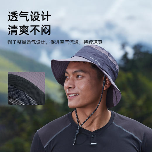 +【乐粉专属】SCALER思凯乐户外防晒渔夫帽25新款情侣速干钓鱼徒步大帽檐遮阳帽 S6225905 商品图0