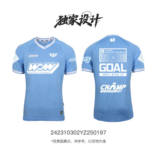 小李子:蜂锐训练短袖运动T足球服速干透气组队印制短袖成人男 商品图1