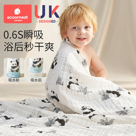 科巢婴儿浴巾纯棉纱布初生新生儿全棉超软吸水宝宝儿童洗澡大毛巾 商品图2