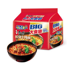 康师傅大食袋红烧牛肉面 145g*1袋/5袋