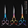 鬼斧彩弯剪刀 CC-60 商品缩略图1