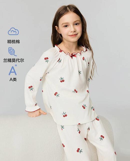 【春上新】8楼爱慕儿童Aimer Kids女孩樱桃礼物套头长袖家居AK141J541，吊牌价399元 商品图0