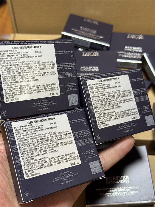 正品！法国原装进口！迪の奥凝脂恒久粉饼 柔雾养肤气垫粉底bb 商品图1