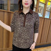 NP-秋季新款时尚纯棉Polo领长袖T恤上衣女中年妈妈装宽松显瘦打底衫 商品缩略图4