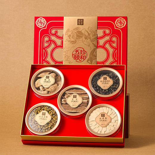 五珍颐和礼盒食在有方礼盒 商品图4