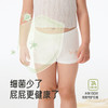 英氏四角裤纯棉内裤中大童女童男童平角裤抗菌舒适亲肤贴合新款 商品缩略图1