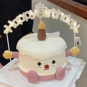 ［网红jellycat翻糖定制蛋糕］请至少提前一天预订