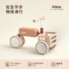（包邮)KIDPOP吐司四轮车（三种颜色） 商品缩略图3