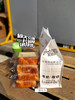 阿泊町·面包糕点系列 商品缩略图13