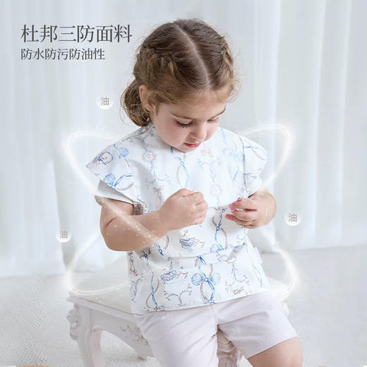 Domiamia 婴儿短袖罩衣围兜 宝宝吃饭罩衣儿童四季防水饭兜防油 商品图1