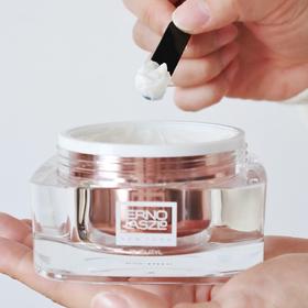 限定星空版🌟正装！【奥伦纳素活力润泽晚霜】贵妇面霜🧴经典面霜中的口碑王者👸真正看得见效果的面霜！