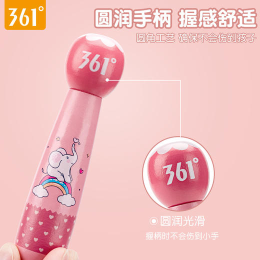 「几十款可选！木柄跳绳」361儿童跳绳初学幼儿园一年级小学生专用可调节小孩运动健身绳子健康训练 商品图4