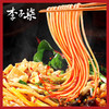 李子柒柳州螺蛳粉 335g 商品缩略图2