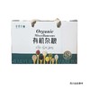 九间棚有机杂粮3.0kg 商品缩略图0