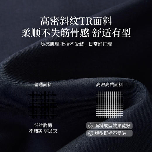 【09/17新品】熙世界淡人穿搭风衣外套女高级感格纹翻边袖中长款大衣2025秋新款 商品图3