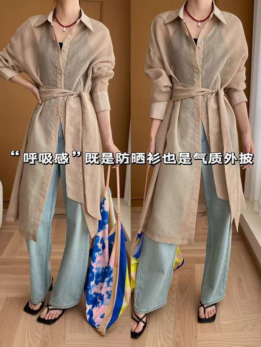 会员福利【天丝+亚麻】拉夏贝尔/La Chapelle松弛感绑带收腰防晒长袖衬衫中长款 商品图5