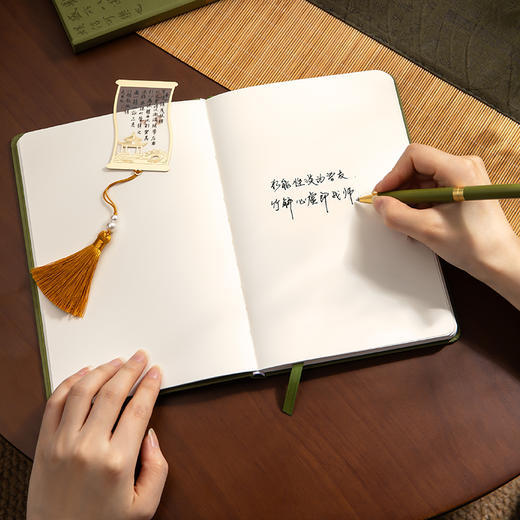 【故宫文具】书香兰亭笔记本书签中性笔礼盒套装博物馆文创文具礼物 商品图4