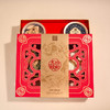 五珍颐和礼盒食在有方礼盒 商品缩略图6
