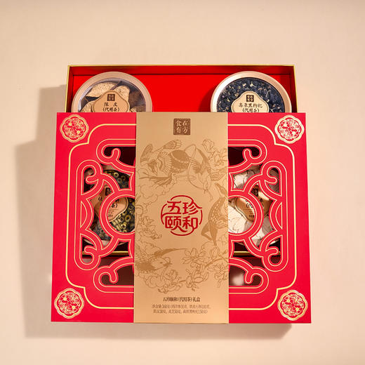 五珍颐和礼盒食在有方礼盒 商品图6