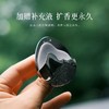 浅望川river车载香薰香挂高级汽车定制挂件香水持久出风口生日礼物盒 商品缩略图2