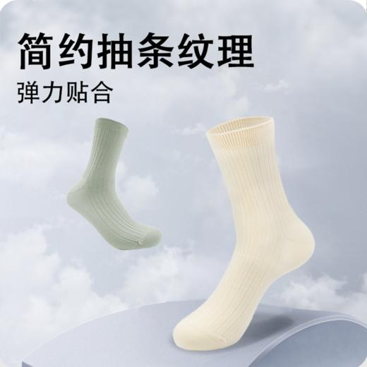 SUKENO夏季透气中筒袜日系百搭长绒棉丝光棉舒适男袜 商品图1
