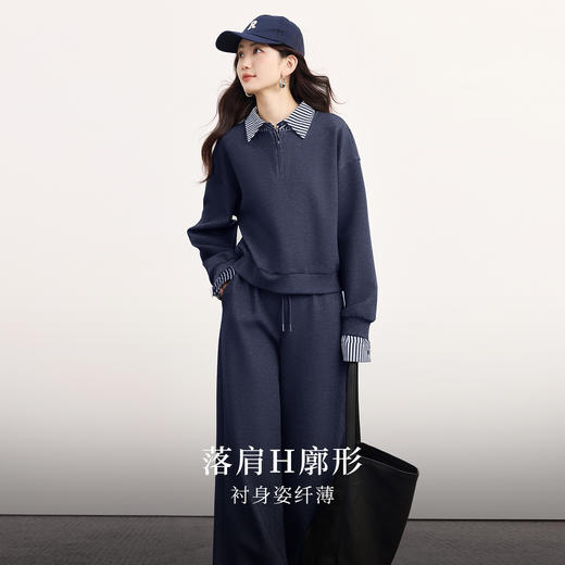 【09/17新品】熙世界灰色运动休闲卫衣套装女秋季新款条纹翻领上衣阔腿裤两件套 商品图1