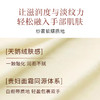 【无人区玫瑰香】KOSSME蔻诗弥香氛精华护手霜 50ml/支 商品缩略图1