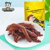 【2件6折】卤鸭掌108g  甜辣味  武汉特产食品 商品缩略图0