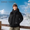 巴拉巴拉balaOne童装男童羽绒服2025新款保暖外套防泼水冬假两件 商品缩略图0