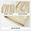 女童全腰梭织夹裤冬季新款安奈儿童装EG546600 商品缩略图4