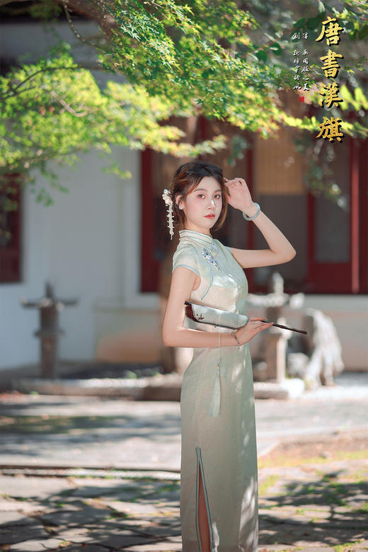 【珠兰映雪】淡绿绣花旗袍，演绎东方雅致，领口处精致绣花点缀，灵动又吸睛，搭配婉约盘扣，尽显东方女子的温婉与诗意 商品图1