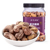 阿甘正馔紫衣腰果#香脆咸香，精心挑选，粒大饱满，自然坚果香，营养丰富，全家休闲 商品缩略图0