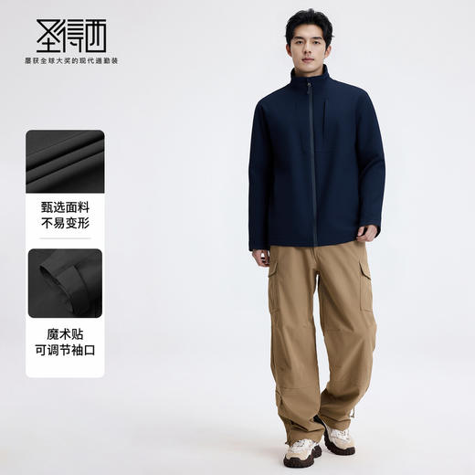 【冲锋系列&防水】情侣款商旅立领冲锋衣 商品图3