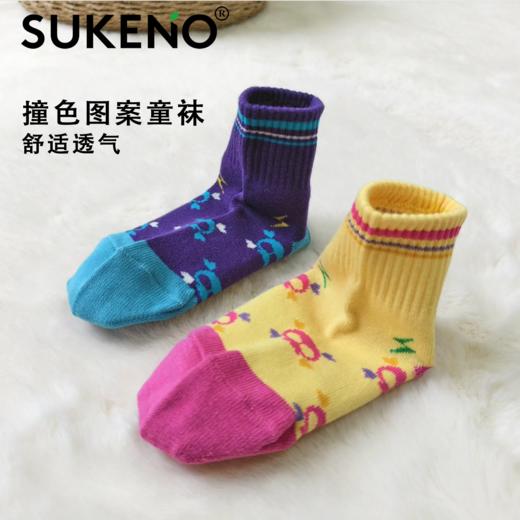 SUKENO秋季可爱袜子童袜 商品图0