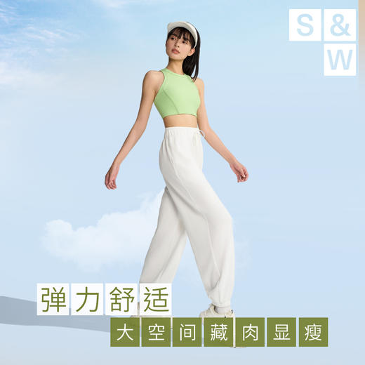【sw速惟】慕斯云感运动薄荷曼波透气长裤显瘦休闲裤S4SS6110 商品图8