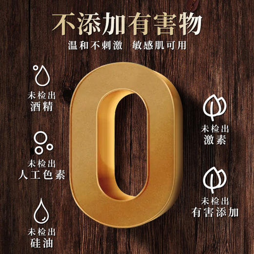 君岛爱宫秘液女性快感高潮液 商品图4