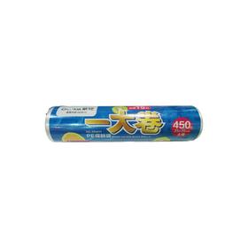 茶花大卷保鲜袋L450 只/卷