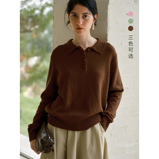 （小眠专属）HeyDress细羊毛polo领可机洗毛衣 商品图0