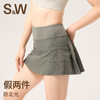 【sw速惟】假两件带内衬透气舒适网球短裙S5SS5045 商品缩略图2