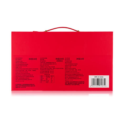 鸿运盛开礼盒荷塔威礼盒 商品图5