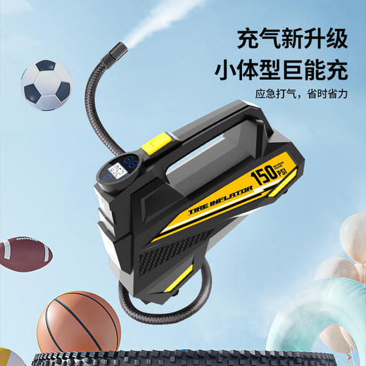 CARSUN 车载充气泵汽车便携式数显照明充气泵车用智能轮胎胎压电动打气泵 商品图1