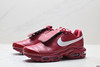 耐克Nike Air Max Plus复古经典缓震休闲运动跑步鞋HF0074-003男女鞋 商品缩略图3