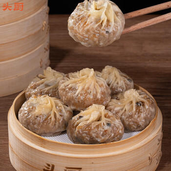 头厨纸皮烧麦芝士味240g*2袋共8个学生早餐食品半成品开学季速冻 商品图1