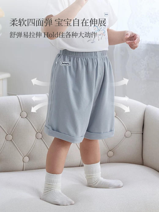 Domiamia 男宝宝针织短裤 夏季中小男童短裤 商品图1