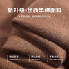 迪士尼女童外套春秋款棒球服2025新款儿童上衣春季洋气女大童春装 商品缩略图5