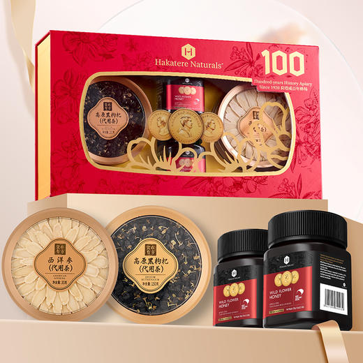 鸿运盛开礼盒荷塔威礼盒 商品图2