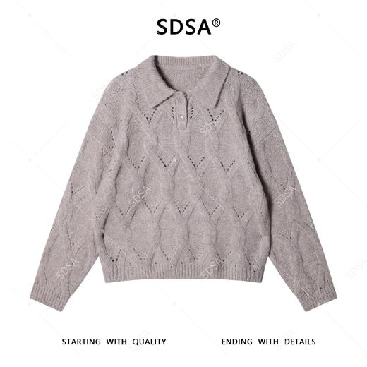 9922SDSA男士秋冬新款痞帅男装简约菱形格polo领针织衫休闲套头毛衣 商品图1