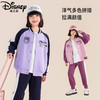 迪士尼女童棒球服外套春秋薄款儿童春季上衣女大童春装洋气运动服 商品缩略图6