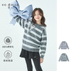 棵初25年秋冬新款亲子中大女童条纹蝴蝶结毛衣纯羊毛软糯亲肤上衣 商品缩略图0